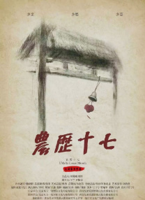美女被爆羞羞网站