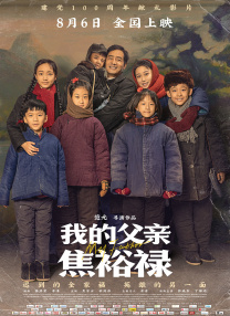 美女被爆羞羞网站