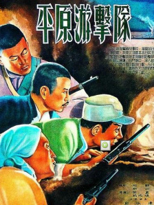 美女被爆羞羞网站